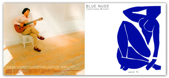 BLUE NUDE F